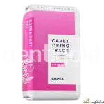 آلژینات ارتودنسی Cavex - Orthotrace