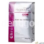 آلژینات رنگی دو فاز Hygedent - Chromatic