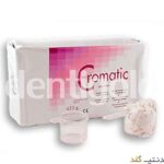 آلژینات کروماتیک - Vannini Dental